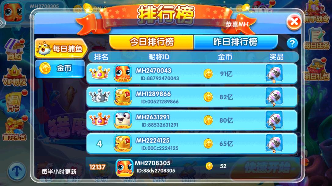 2978�������޽�������2��ͼ0