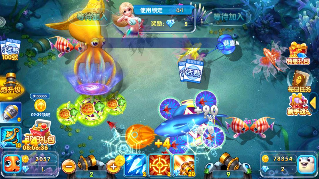 2978�������޽�������2��ͼ4