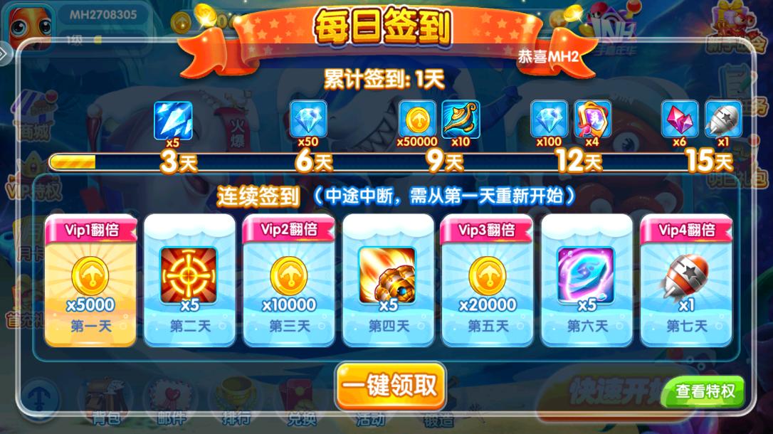 2978�������޽�������2��ͼ3