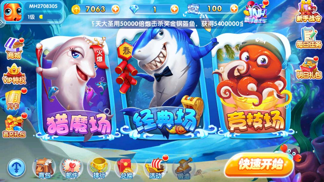 2978�������޽�������2��ͼ2