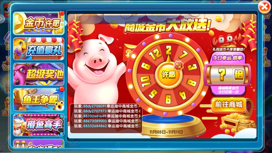 2978�������޽�������2��ͼ1