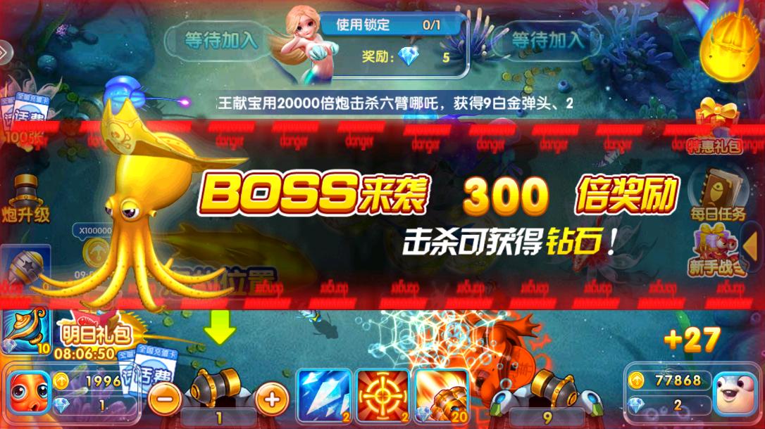 2978�������޽�������2��ͼ5