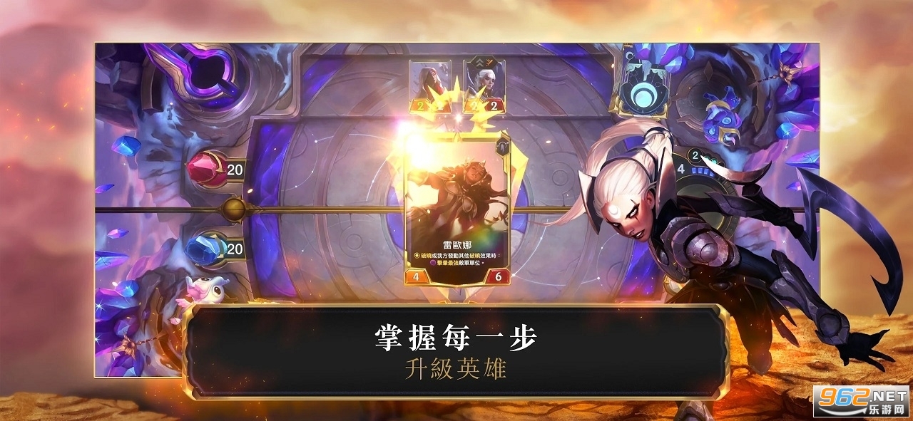 ���Ĵ�ش�˵LoR���ν�ͼ0