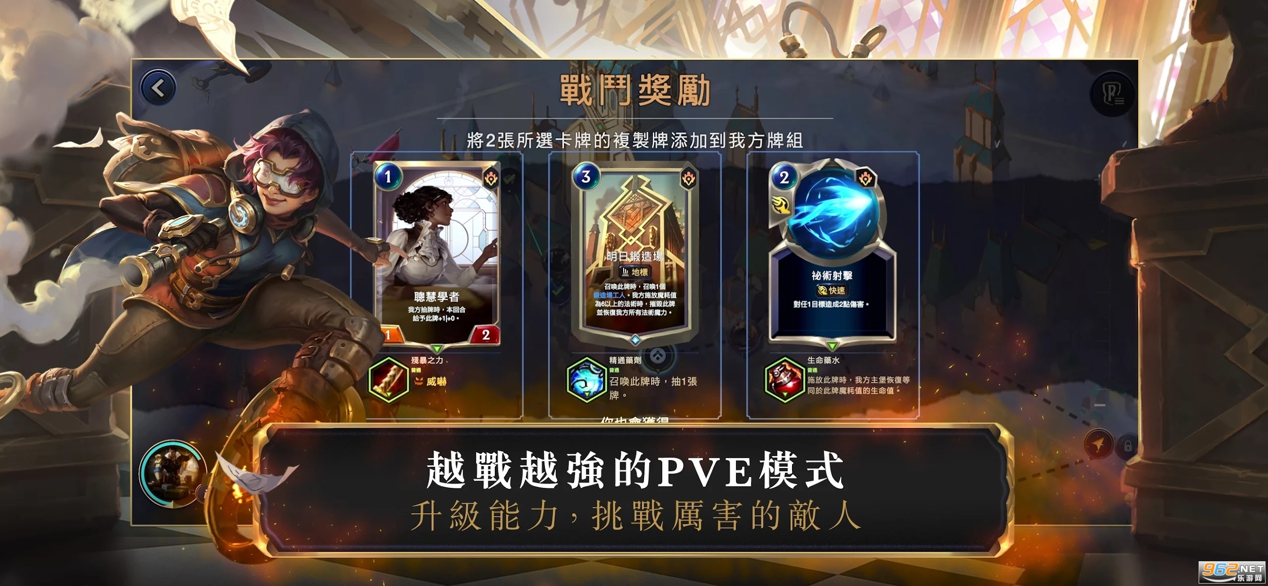 ���Ĵ�ش�˵LoR���ν�ͼ1