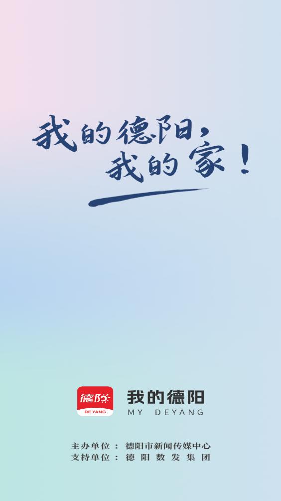 �ҵĵ���appv6.0.4 ���°��ͼ4
