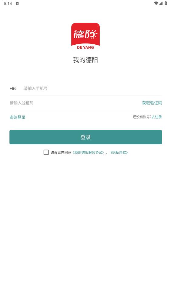 �ҵĵ���appv6.0.4 ���°��ͼ5