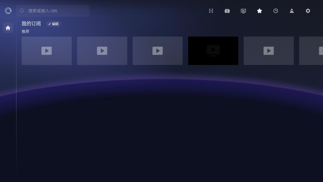 browsehere tv���ͼ3