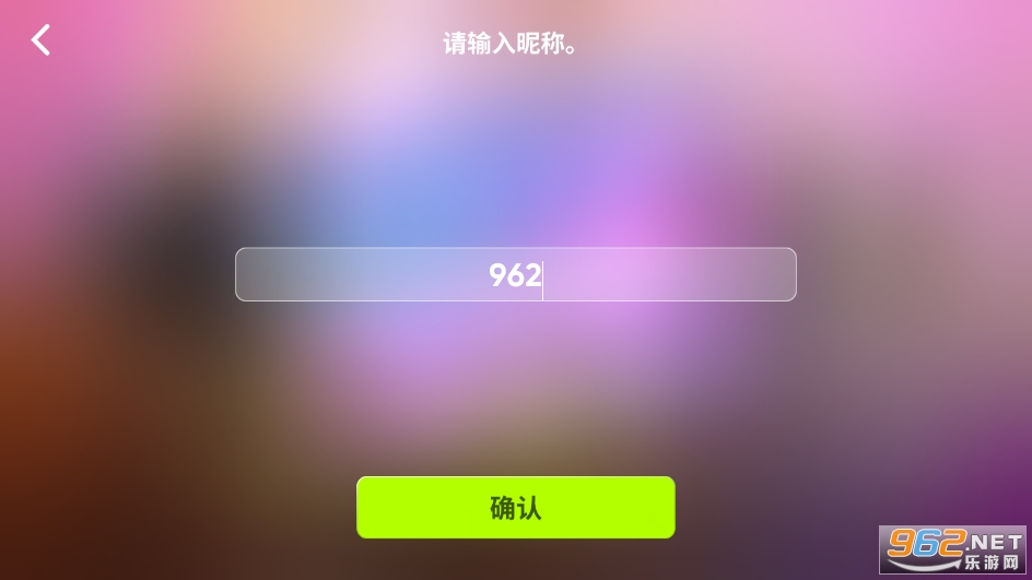 RhythmHive���°��ͼ0