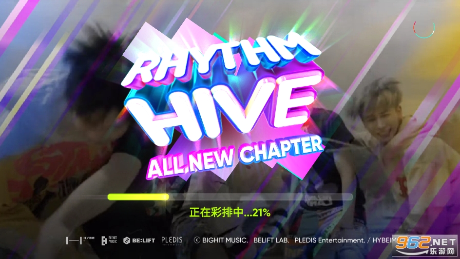 RhythmHive���°��ͼ4