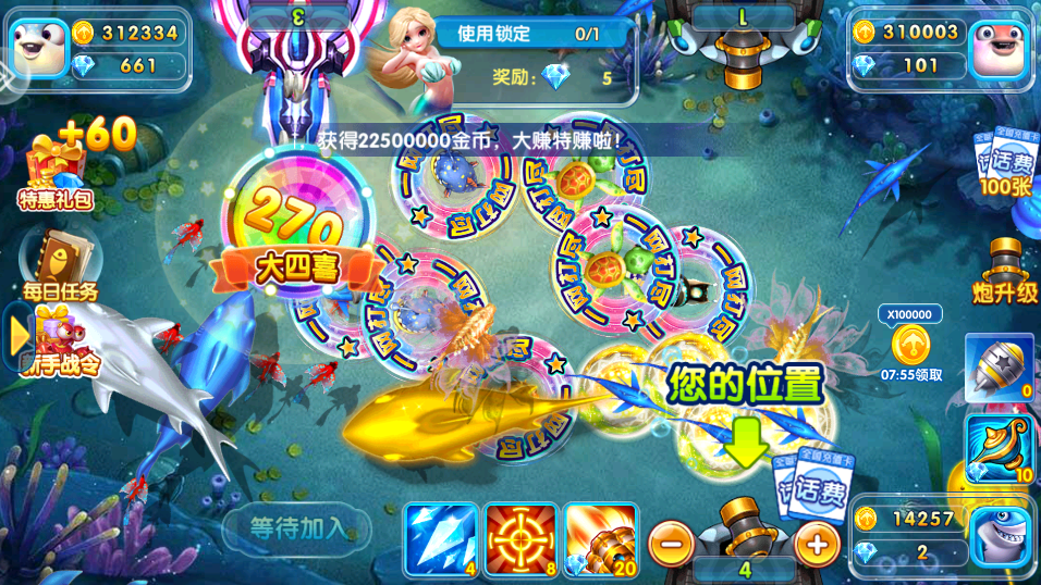 �ֺ貶��߱��汾��ͼ7