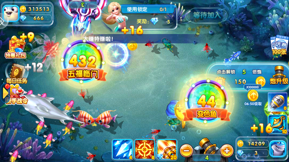�ֺ貶��߱��汾��ͼ6
