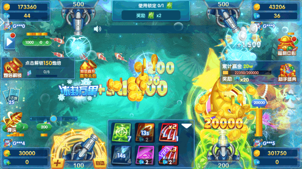 ���˲���ٷ������°汾v5.0 �ֻ����ͼ8