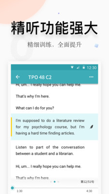 �и�������app��׿�氲װv5.0.1��ͼ0
