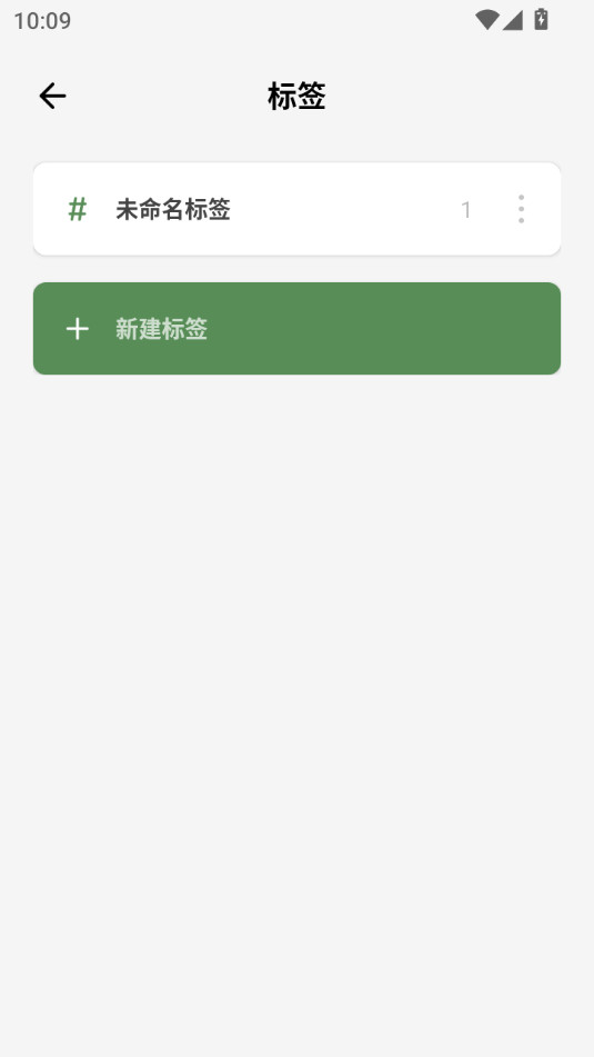 С��ݮд������v1.6��ͼ3