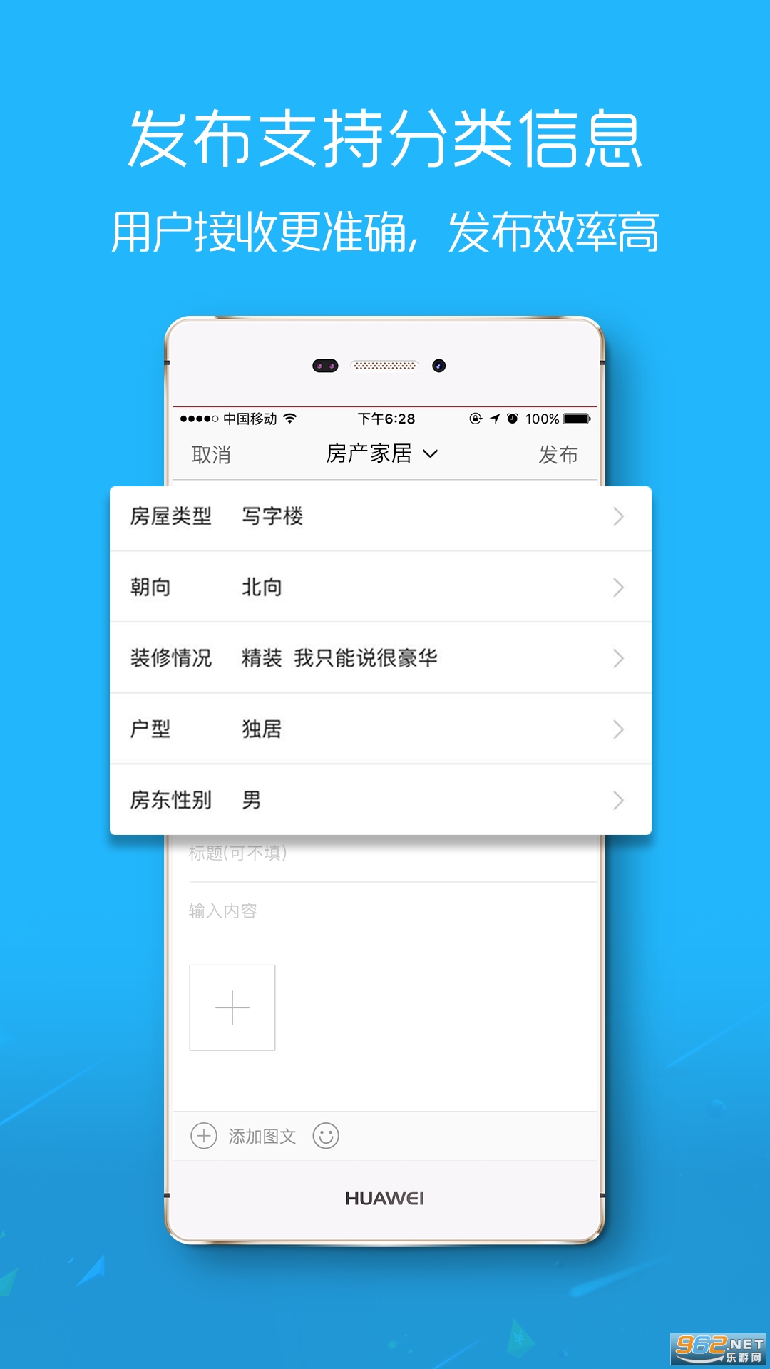 �������������°汾��ͼ0