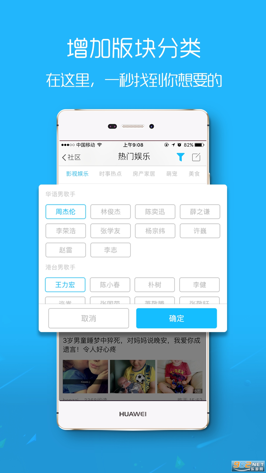 �������������°汾��ͼ1