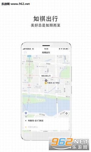�������г���app�ٷ����ͼ0
