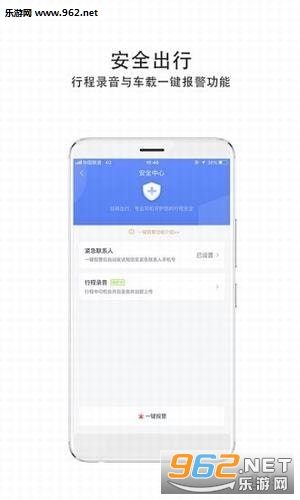 �������г���app�ٷ����ͼ1