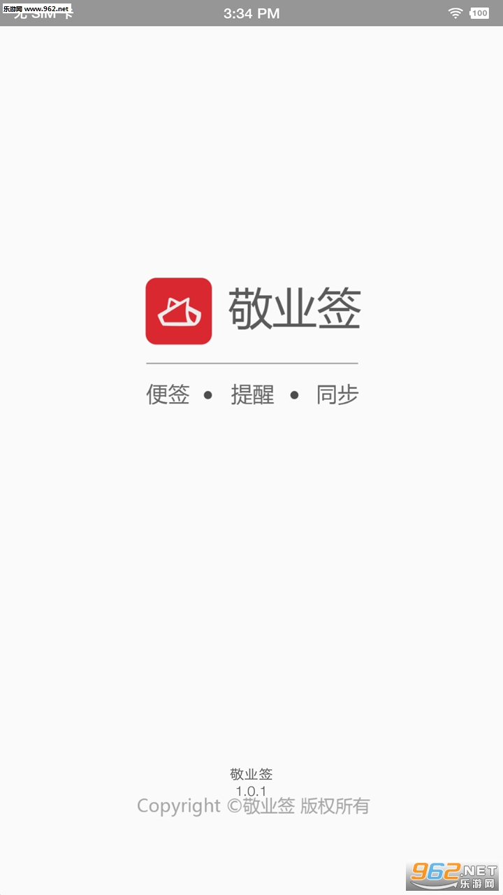 ��·95306����app��ͼ3