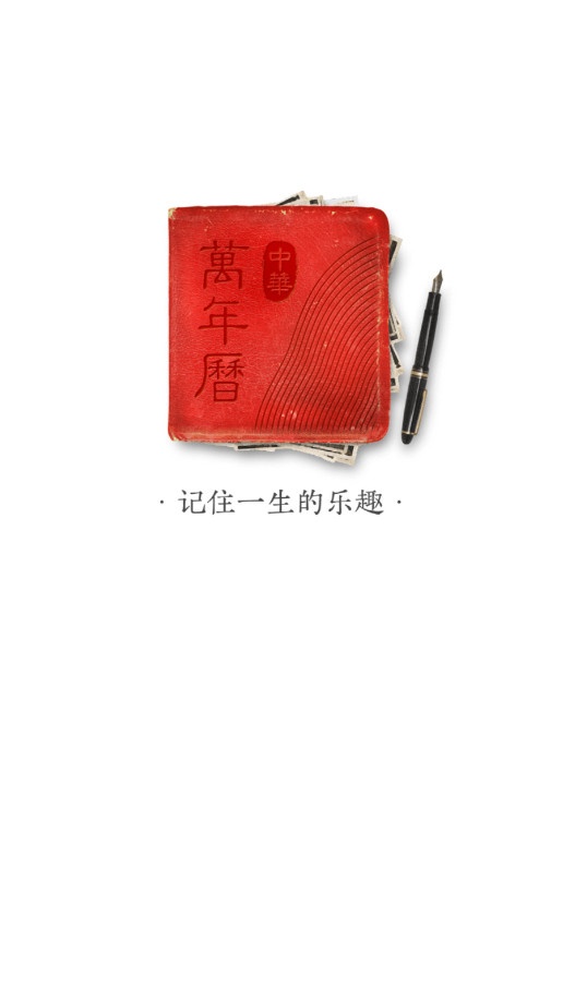 �л�������HD�汾��ͼ0