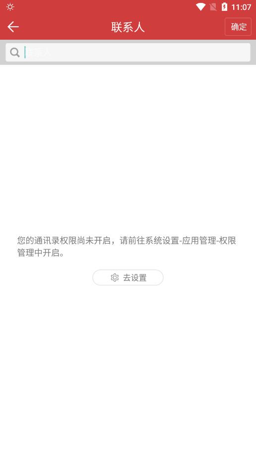 �л�������HD�汾��ͼ4