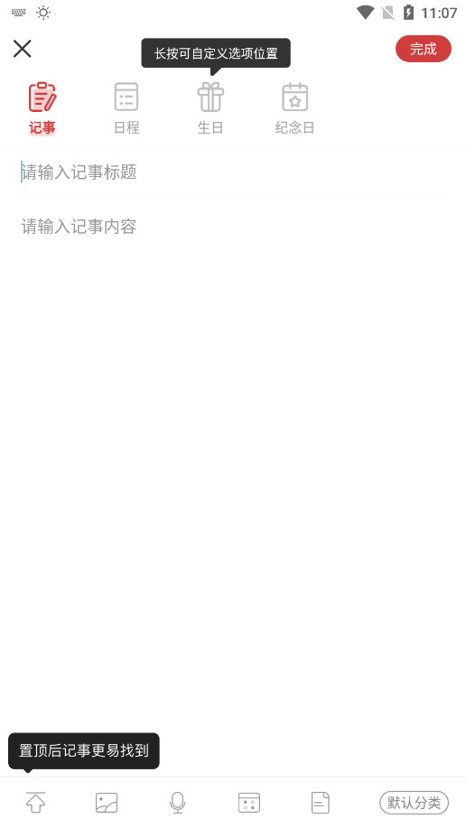 �л�������HD�汾��ͼ2