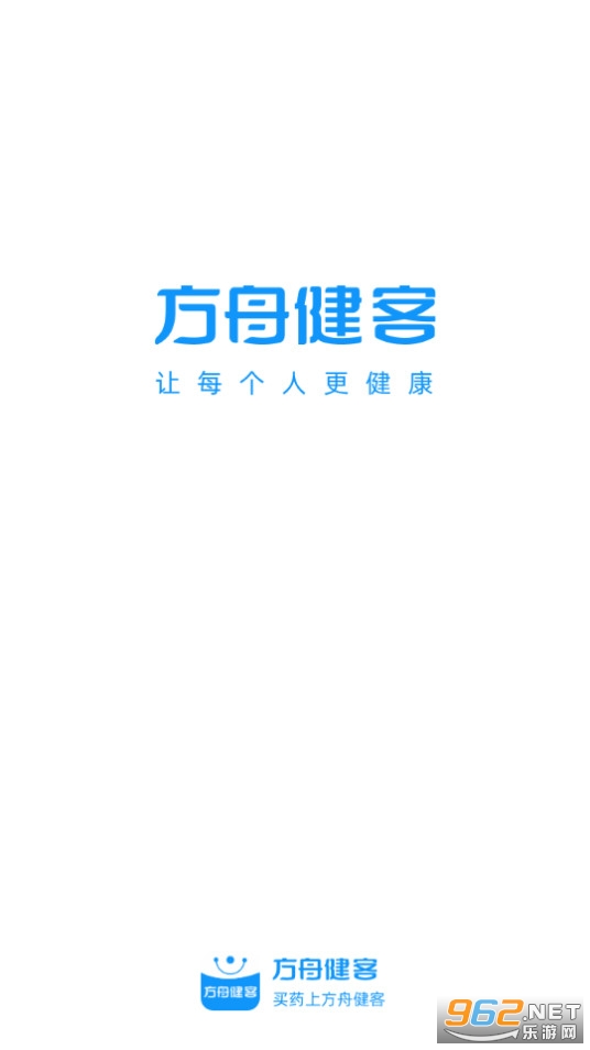 ���۽�������ҩ��app��ͼ6