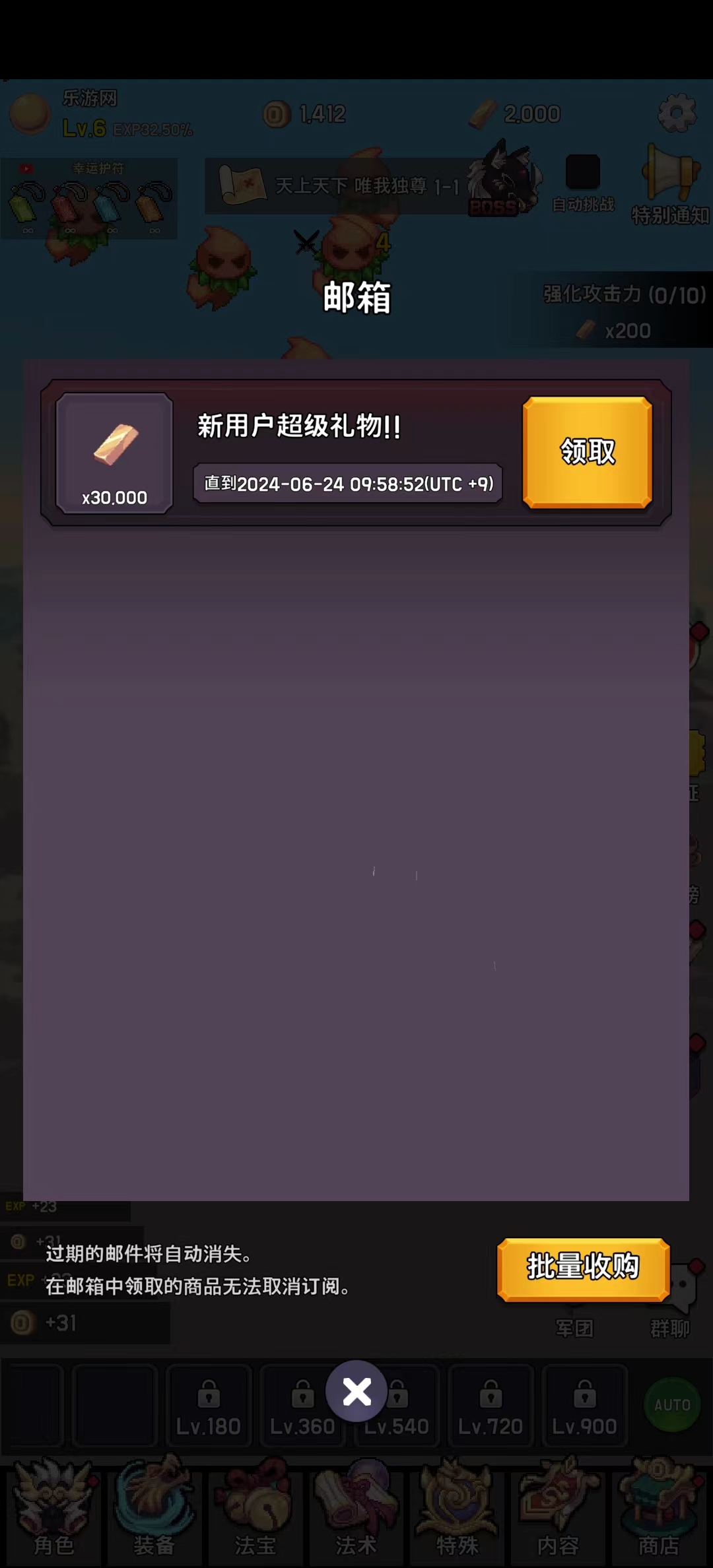 �����ʥ���ɼ��ƽ���ͼ0