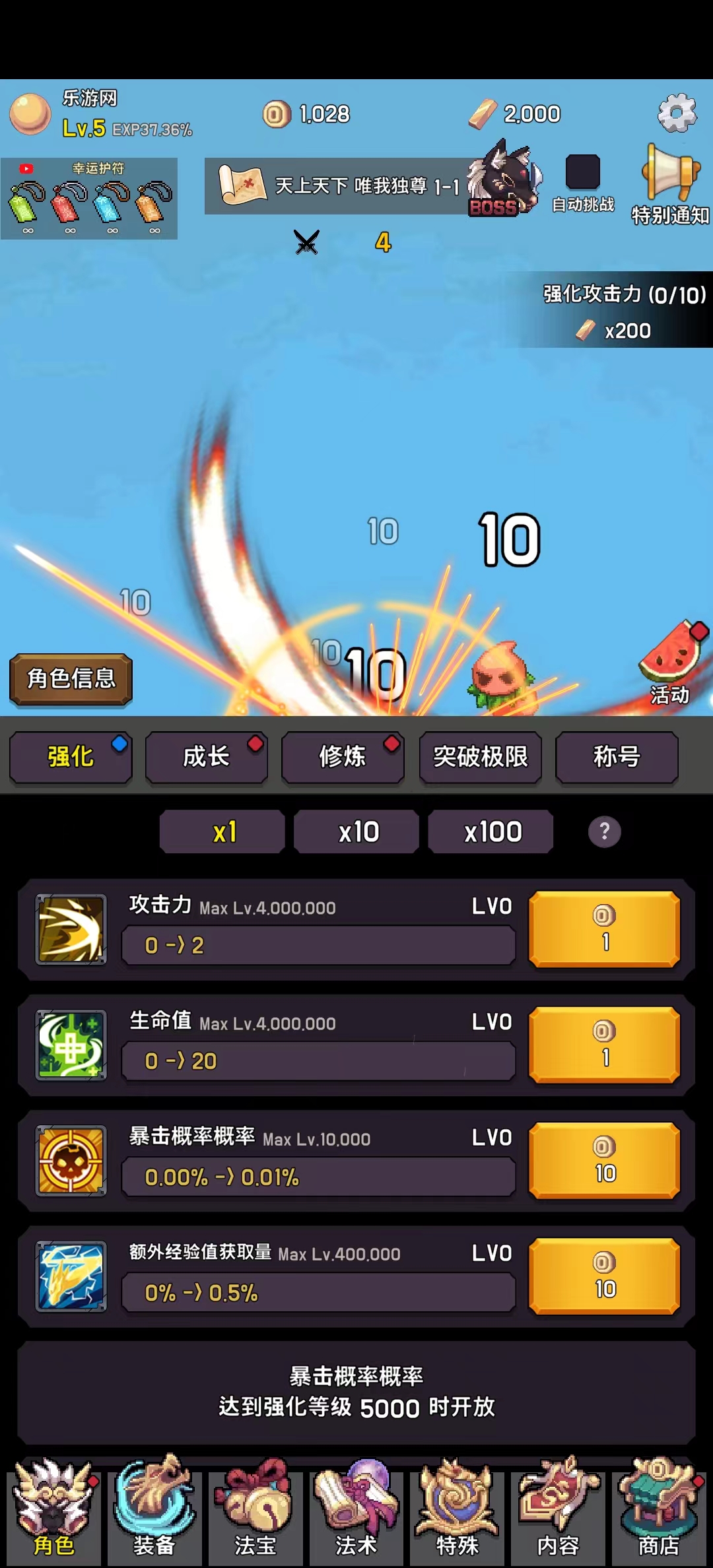 �����ʥ���ɼ��ƽ���ͼ7