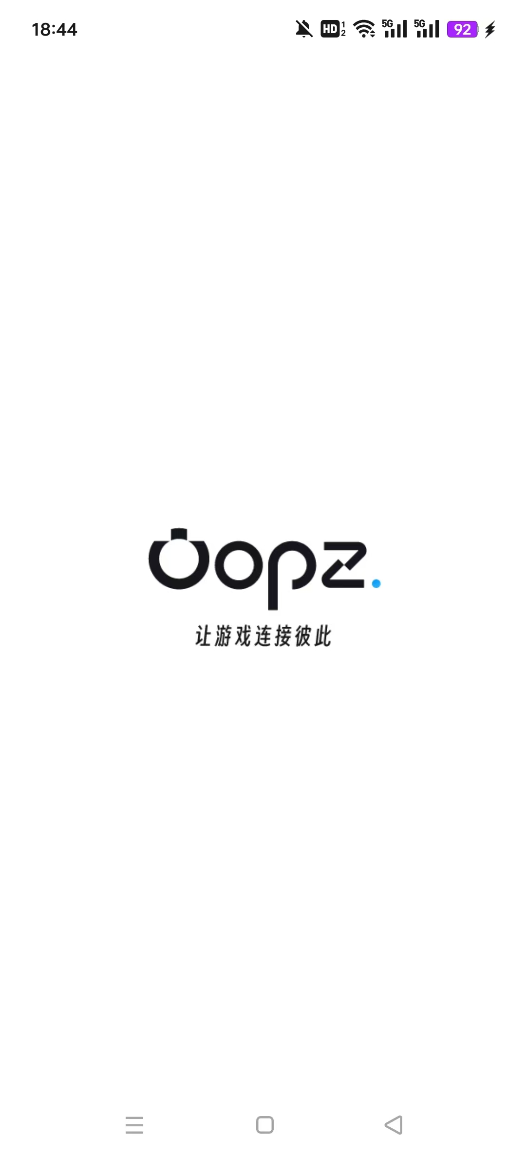 oopz�����ֻ���v1.0.1 �ٷ����ͼ7