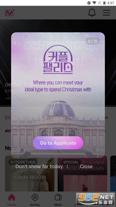 mnetplus��׿���°��ͼ7
