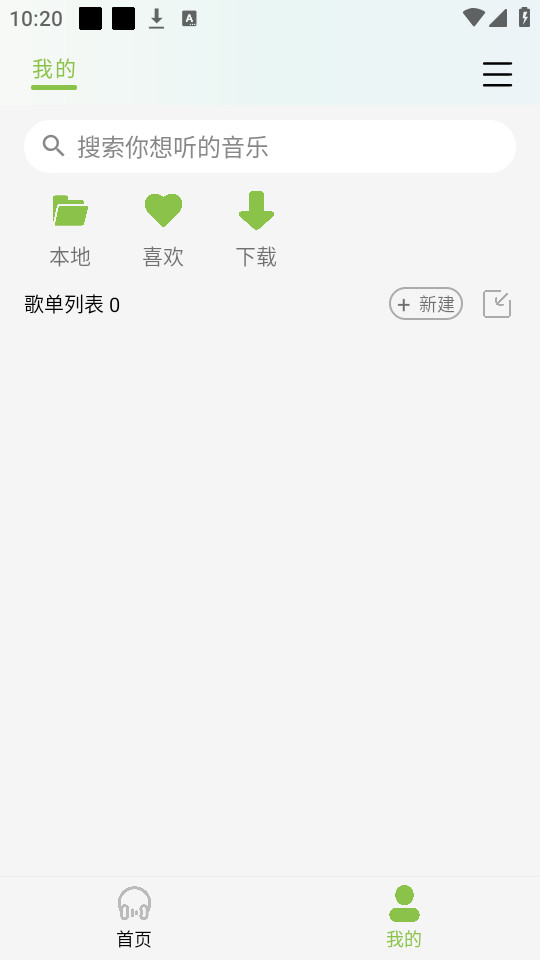 cc�������°�v1.0��ͼ4