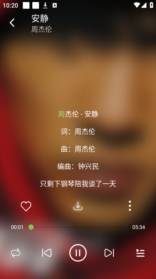 cc�������°�v1.0��ͼ2