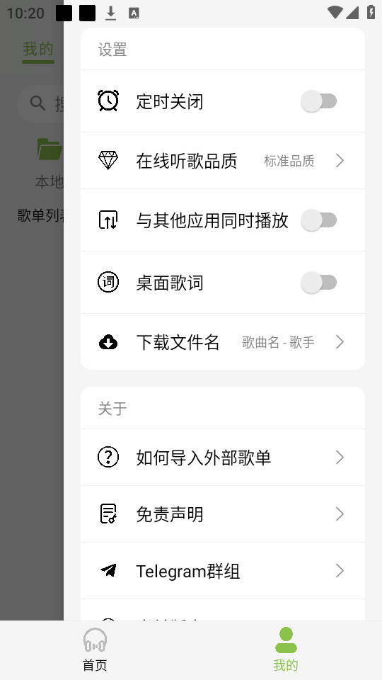 cc�������°�v1.0��ͼ5