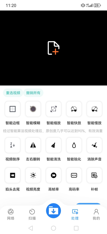 ���ع�������Ѱ����û�Ա���ͼ4