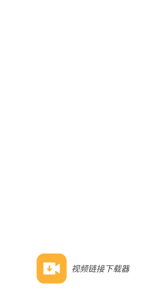��Ƶ����������appv1.0.5��ͼ6