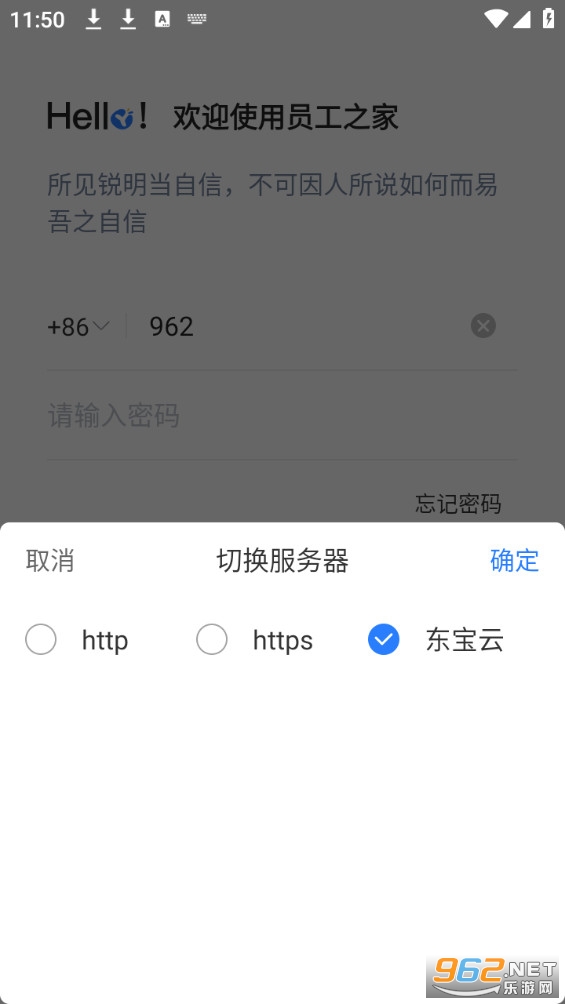 Ա��֮��������ͼ4