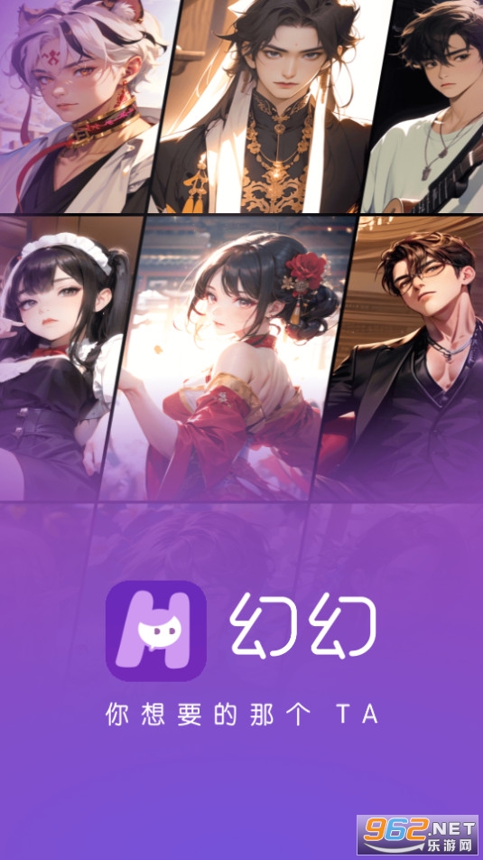 �û�ai����v3.2.0��ͼ2