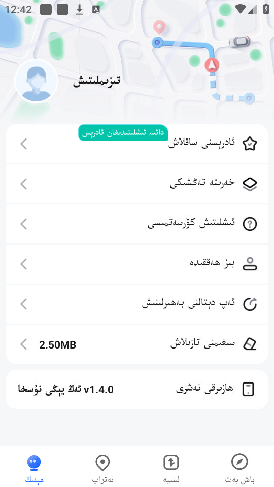 barmak����������ͼ4
