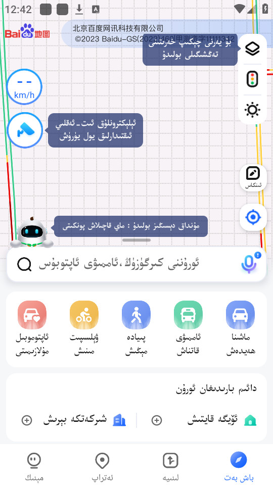 barmak����������ͼ0