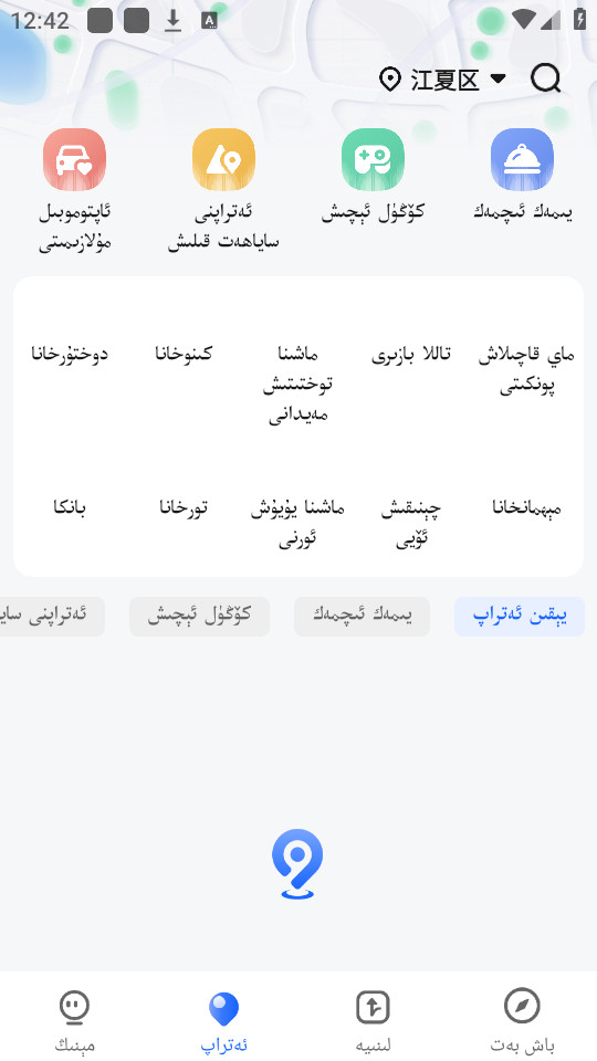 barmak����������ͼ5