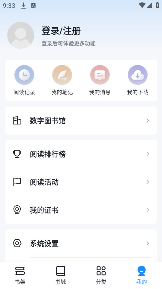 Ԫ�Ķ��ٷ���v1.6.8��ͼ0