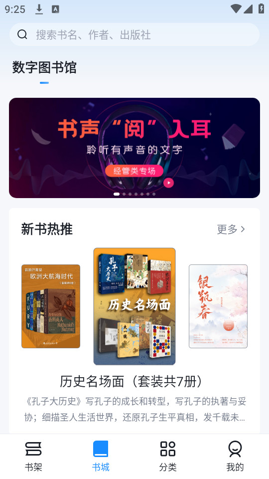 Ԫ�Ķ��ٷ���v1.6.8��ͼ2
