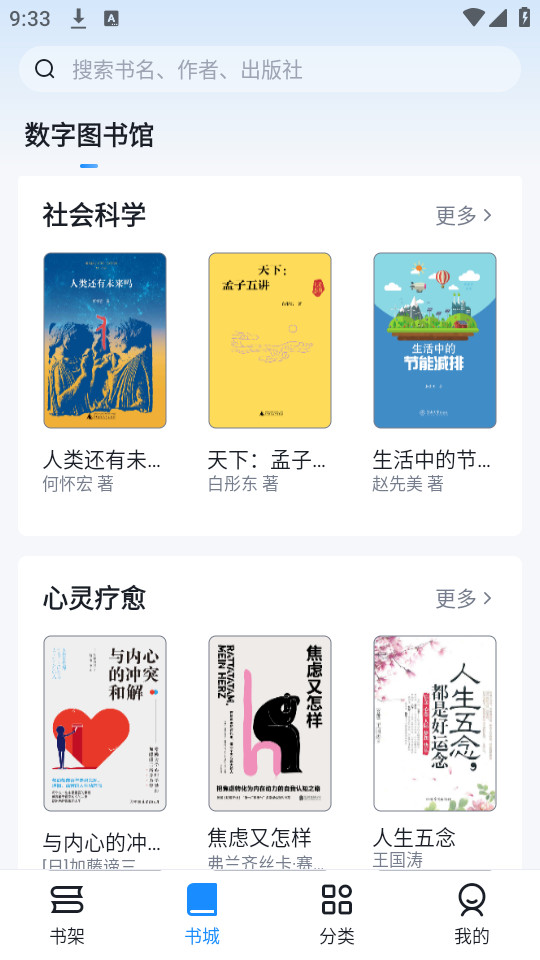 Ԫ�Ķ��ٷ���v1.6.8��ͼ4