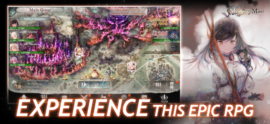 mementomori����v3.7.1 ���°��ͼ2