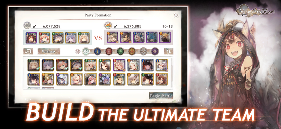 mementomori����v3.7.1 ���°��ͼ4
