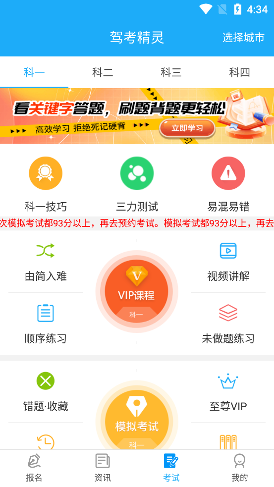 �ݿ�������������v1.7.8.8��ͼ1