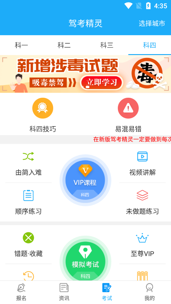 �ݿ�������������v1.7.8.8��ͼ3