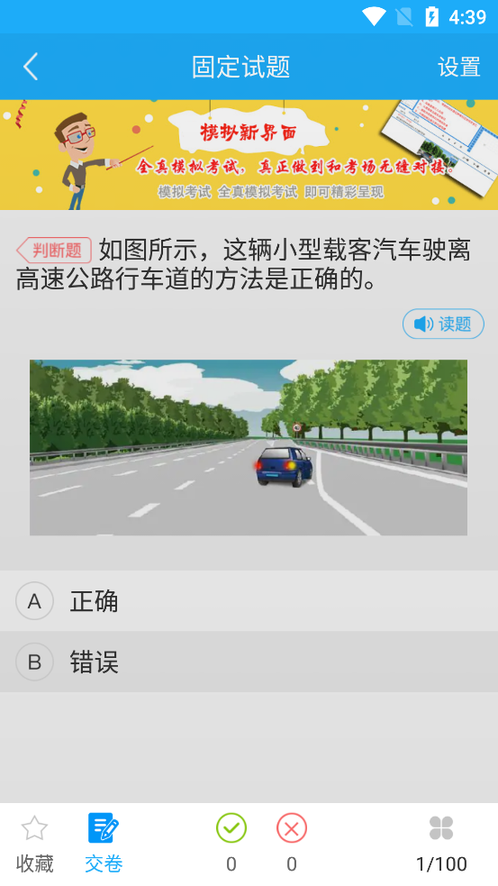 �ݿ�������������v1.7.8.8��ͼ6