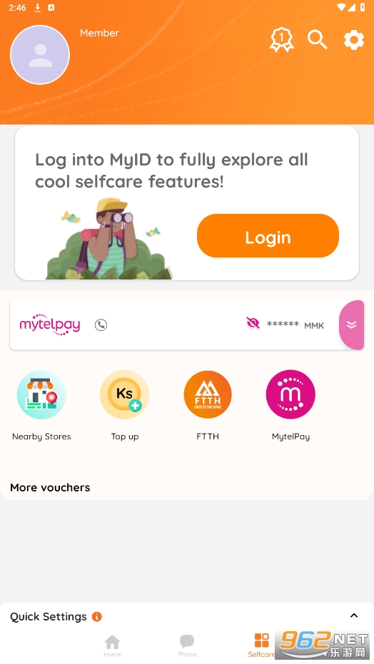 myidapp��ͼ2